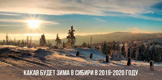 What will be the winter in Siberia in 2019-2020