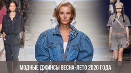 Modieuze jeans lente-zomer 2020